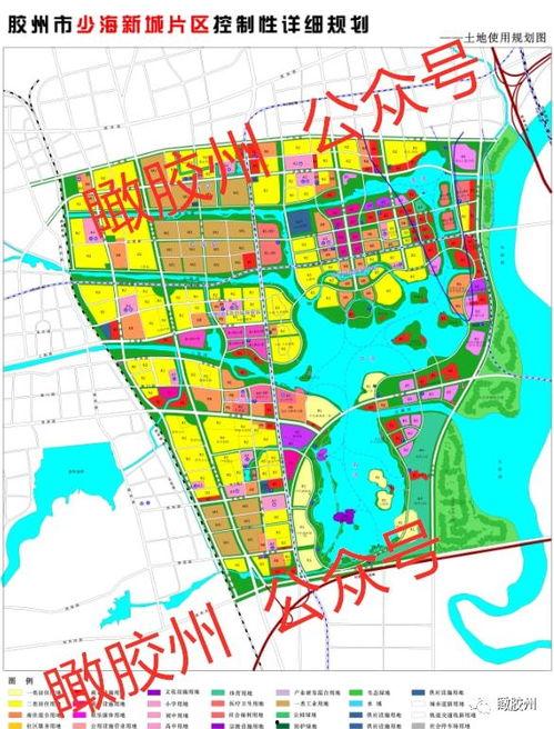 青岛胶州最新爆料,揭秘城市新动向与热点事件