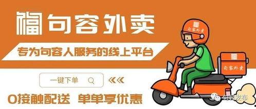 临西超限站最新爆料,揭秘超限治理背后的故事