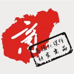 爆料君今日爆料新闻,今日热点事件内幕大曝光