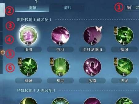 哈利波特最新转盘爆料,神秘转盘揭示最新剧情走向与角色命运