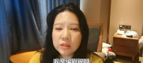 娱乐圈爆料姐郑爽,揭秘郑爽的星途风云