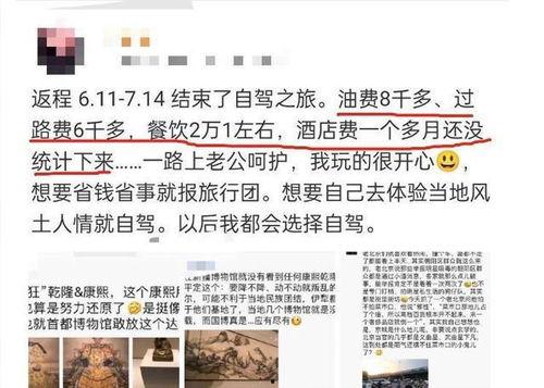 近日重点爆料新闻,近日焦点新闻深度剖析