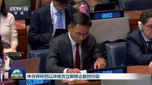 天涯爆料台湾新闻联播,天涯爆料背后的真相