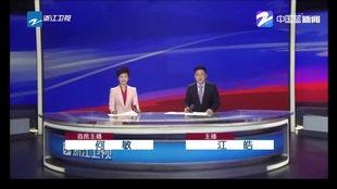天涯爆料台湾新闻联播,天涯爆料背后的真相