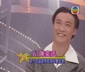 陈奕迅选秀爆料视频,那些不为人知的精彩瞬间