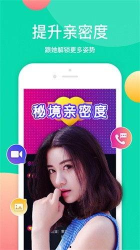 学生开学爆料视频下载,校园生活新篇章