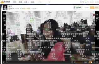 小莫直播爆料蛇哥视频,小莫爆料视频背后的惊人真相