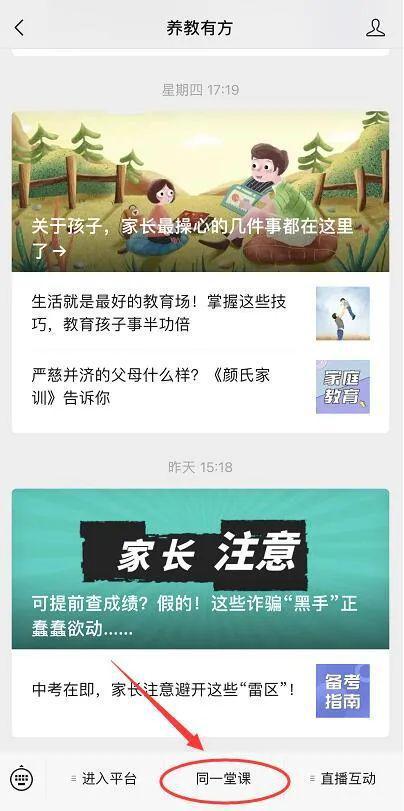 投稿爆料视频怎么拍好看,如何拍出吸睛的投稿爆料视频