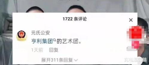 缅甸骗局爆料视频最新版,视频爆料揭露惊天内幕