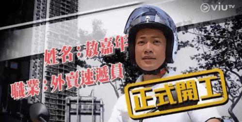 香港记者爆料娱乐圈是谁,娱乐圈惊天内幕曝光！