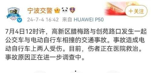 盖饭娱乐知情人爆料,揭秘娱乐圈幕后真相