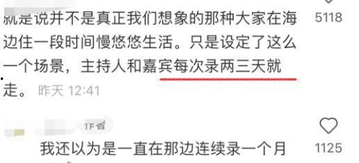 盖饭娱乐知情人爆料,揭秘娱乐圈幕后真相