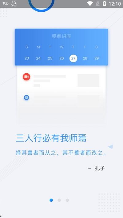 268在线观看,揭秘热门剧集背后的精彩故事