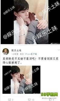 最新吃瓜博主爆料视频,视频内容引发热议！