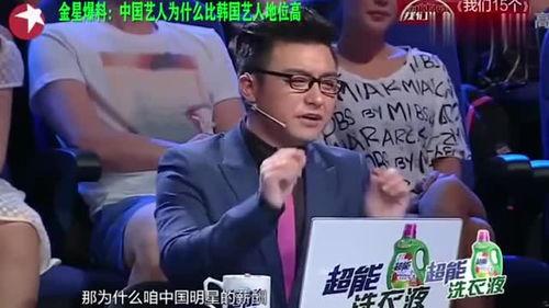 为什么娱乐圈的爆料,娱乐圈爆料背后的真相揭秘