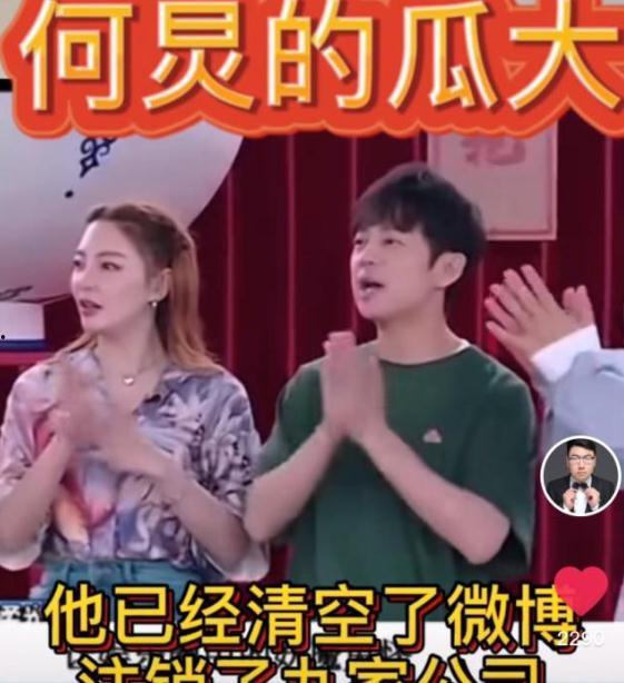 为什么娱乐圈的爆料,娱乐圈爆料背后的真相揭秘
