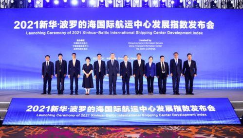 中国航海最新爆料,揭秘最新爆料背后的战略布局