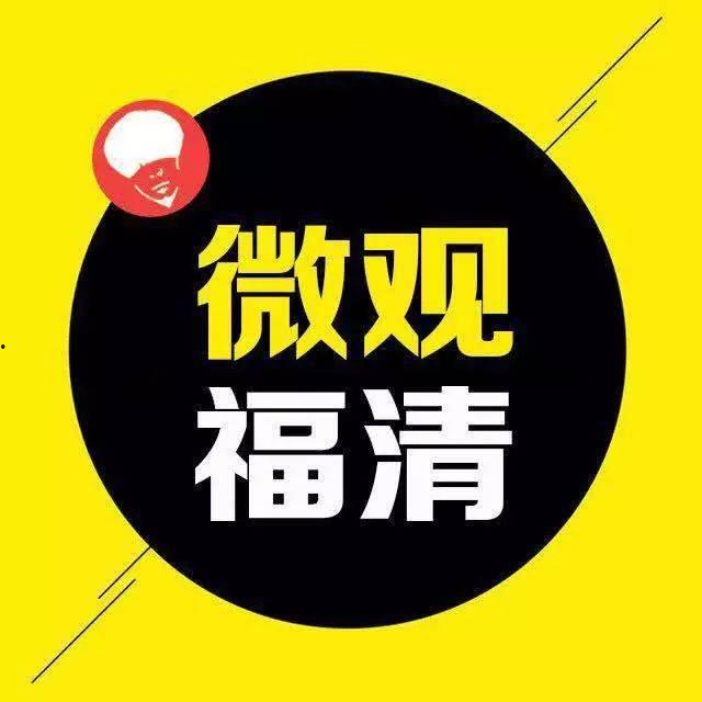 今日独家最新爆料新闻,今日重磅新闻背后的惊人内幕