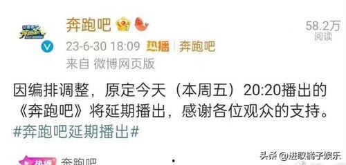 周一爆料最新消息今天,今日热点事件深度解析