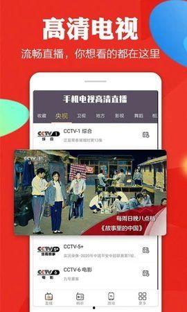 清枫最新爆料新闻直播视频,最新爆料新闻直播视频深度解析