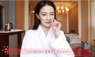 徐璐爆料找男友视频,揭秘寻找理想男友的幕后故事