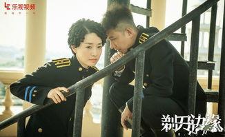 剃刀电视剧在线观看,揭秘民国风云，探秘神秘组织！
