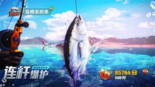 欢乐钓鱼大师最新爆料,钓鱼界的最新动态与独家秘籍