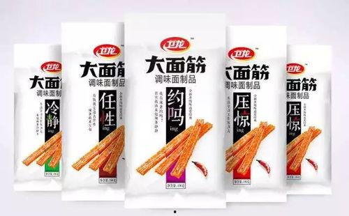 辣条新闻爆料大全图片下载,揭秘辣条行业背后的真相