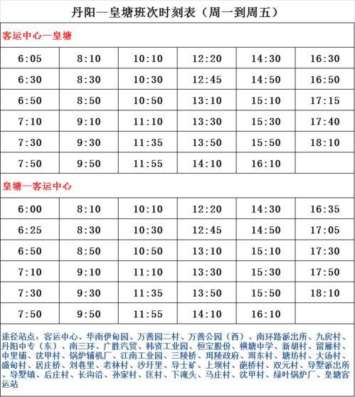 葫芦娃技能爆料表最新,全新爆料表揭示神秘力量