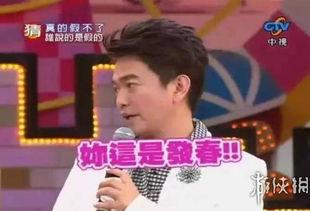 娱乐圈最新事件爆料新闻,明星恋情曝光，幕后真相令人震惊！