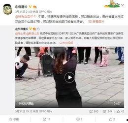 葛钰女足爆料视频,女足幕后故事与拼搏瞬间