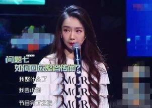娱乐圈爆料戚薇,娱乐圈新恋情引发热议