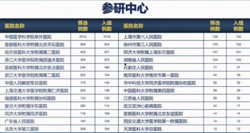 开江新闻爆料事件最新进展,真相逐步浮出水面