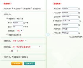 深圳打工人最新爆料信息,生活不易，奋斗心声引关注