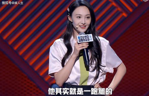 娱乐圈爆料生娃的是谁,神秘明星喜得贵子，喜讯引爆网络！