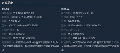 永劫外服爆料了吗最新版,最新版内容前瞻与亮点解析