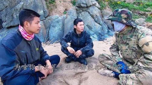 平头哥爆料视频,一窥科技圈幕后风云