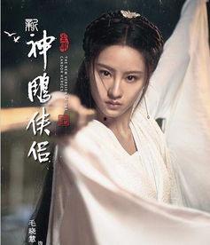 小智爆料小龙女了吗视频,视频揭秘背后的真相