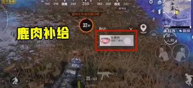 第二武器爆料视频大全,揭秘神秘装备，引领未来战争新篇章