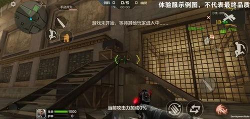cf 生化最新爆料,揭秘神秘病毒起源与未来走向