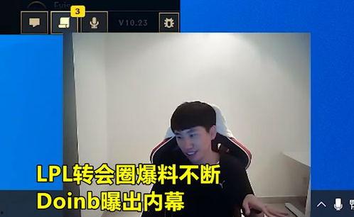 小虎爆料教练是谁呀视频,揭秘“教练”身份之谜