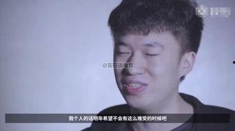 小虎爆料教练是谁呀视频,揭秘“教练”身份之谜