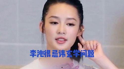 今日娱乐八卦每日爆料,今日八卦爆料揭秘明星幕后故事