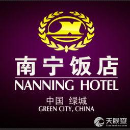 南宁饭店爆料案件最新,揭秘背后惊人真相