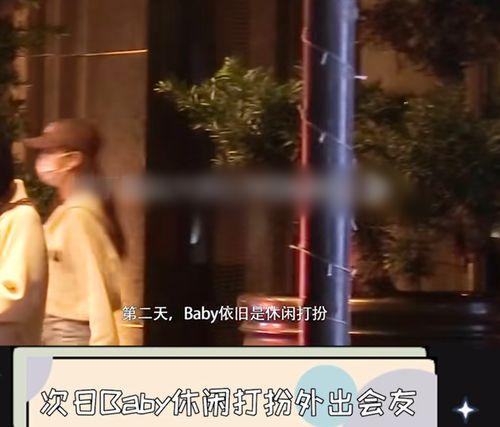 狗仔爆料王源难追的视频,狗仔爆料揭秘难追背后的真相