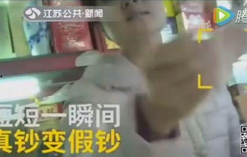 小胖猪夫妇事件爆料视频,揭秘背后惊人真相