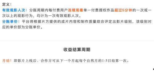 爆料视频来源于网络信息,事件真相背后惊人内幕