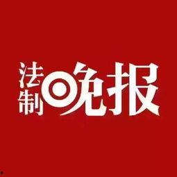 新闻爆料台电话,揭开媒体背后的神秘面纱