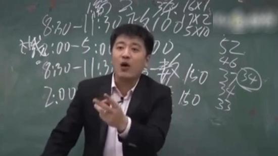 张雪峰最新爆料视频,揭秘教育行业内幕与真实情况