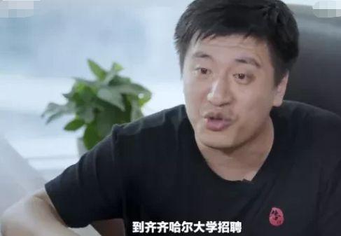 张雪峰最新爆料视频,揭秘教育行业内幕与真实情况
